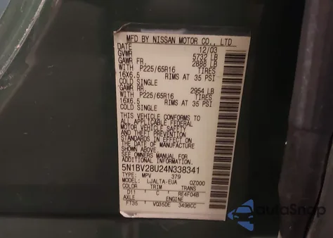 2004 Nissan Quest 3.5 Sl from USA, damaged, VIN 5N1BV28U24N338341